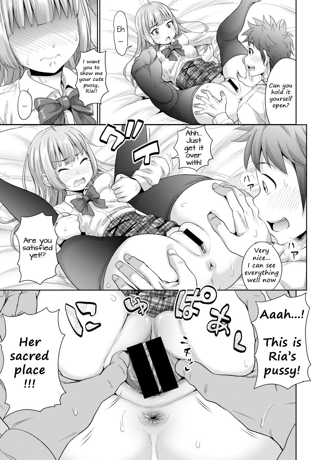 Hentai Manga Comic-Show Me Your Pussy!-Read-9